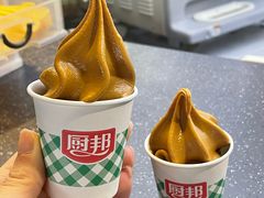 -厨邦酱油文化博览馆