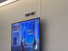 -牙博士口腔品牌连锁(杨浦店)