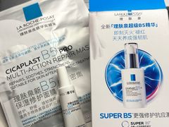 -成都银泰城