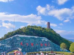 -重庆云阳龙缸景区
