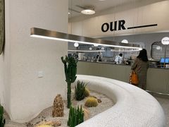 -OUR Bakery(SKP-S店)