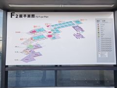 -南宁国际会展中心