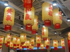 -朱光玉火锅馆(正弘城店)