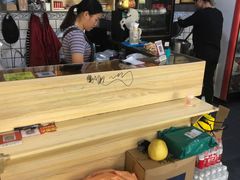 -向阳坊(西桥店)