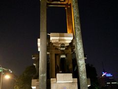 -金宫殿故址