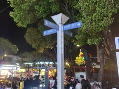 -洪记凉米线(新兴路店)