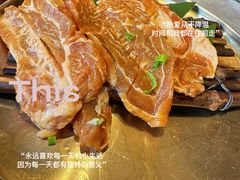 -草家酱蟹炭火烤肉店(珲春南路一店)
