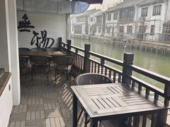 -蜜桃餐厅·古运河畔(南下塘店)