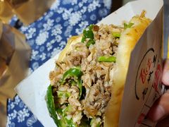 肉夹馍-永兴坊