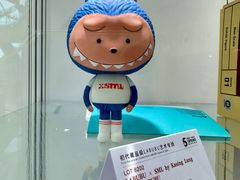 -凤凰中心