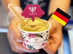 -EIS ENGELCHEN艾斯辛尔