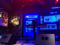 -爱啤精酿·民谣酒馆(滨江店)