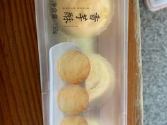 -阿吉仔(大元路店)