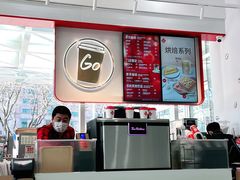 -Tims天好咖啡·贝果(融汇佳盛大厦店)