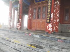 -定都峰