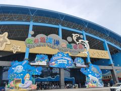 -泉城欧乐堡海洋极地世界