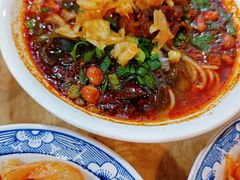 -王菊美食街·王菊面馆(总店)