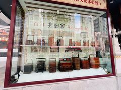 -老厨家(友谊路总店)