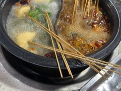 -小向麻辣烫(天街总店)