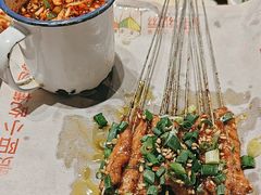 -丝恋丝娃娃(逸天城国贸店)