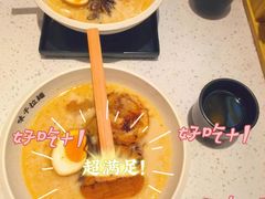 -味千拉面(惠州淡水嘉信茂广场分店)
