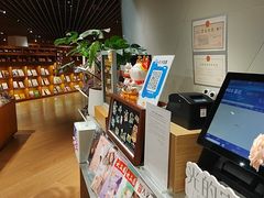 -新华文创·光的空间
