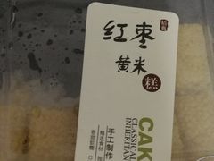 -天泽祥·鼓楼馒头(鼓楼店)