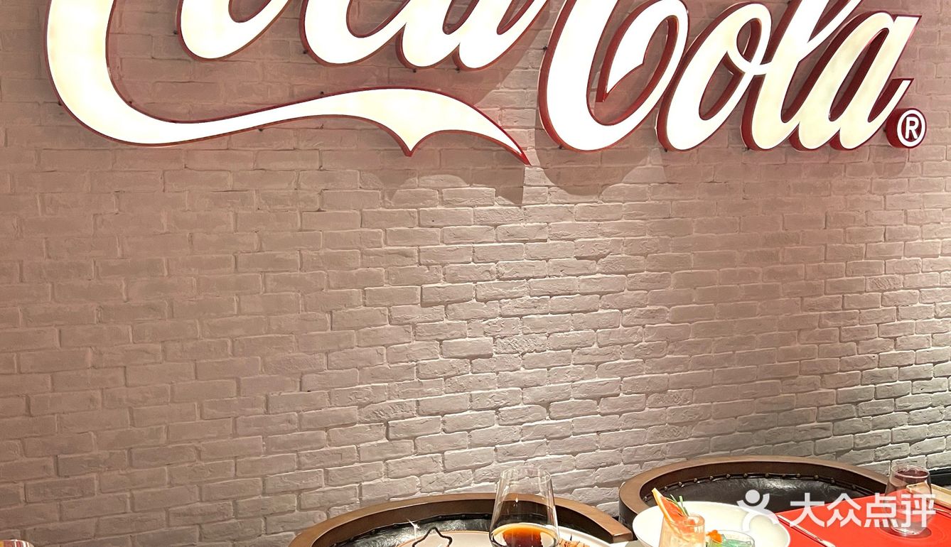 哈？！可口可乐不仅有主题餐厅居然还有巨型汉堡