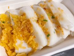 -椰小调.儋州米烂(名门店)