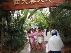 -龙达温泉生态城