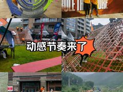 -密苑云顶乐园