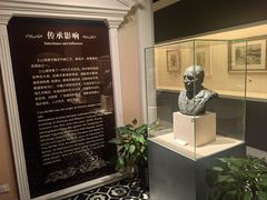 -土山湾博物馆
