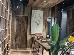 -邈墨茶馆(大兜路1号店)