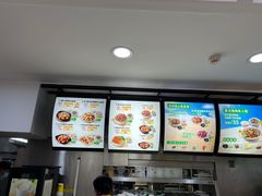 -真功夫(联丰店)