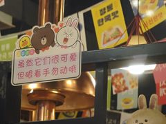 -韩俊焰烤肉自助餐(增城万达广场店)