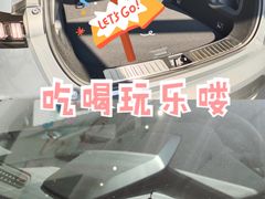 -中鑫之宝领克中心(姚家园店)