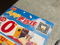-麦当劳(西单明珠店)