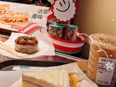 -星巴克(杭州嘉里中心4F店)