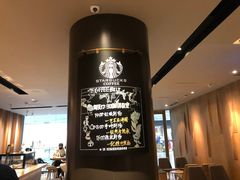 -星巴克臻选(济南恒隆店)