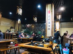 大堂-麻大侠老火锅(巴国城店)