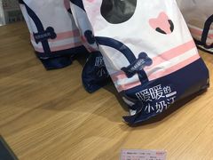 -良品铺子(五角场万达店)