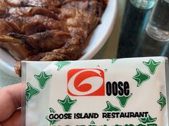 -大鹅岛绿色生态美食园