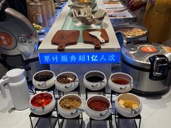 -素满香·全民食养自助(长宁龙之梦店)