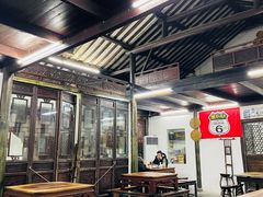 大堂-吾介小籠館