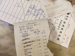 -宝燕壹号(徐汇店)