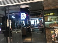 -Carbon莫卡哆·意大利复古集市餐厅(杭州大厦店)