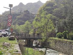 -秦岭终南山世界地质公园翠华山景区
