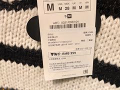 -ZARA(金安国际购物广场店)