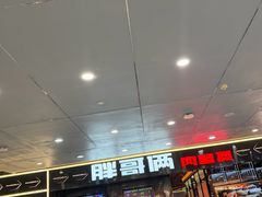 -胖哥俩肉蟹煲(河北勒泰购物中心店)