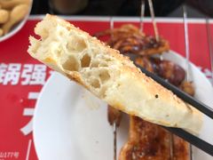 -大锅强·蒸海鲜青岛菜(吾悦广场店)